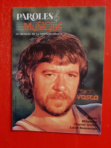 1982 paroles musique 22 - 1982,
