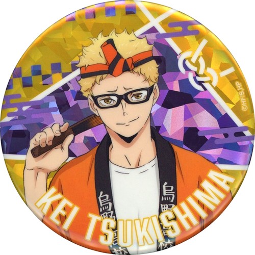 Kei tsukishima haikyu - tsukishima,
