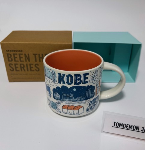 Tasse café starbucks kobe - tasse,