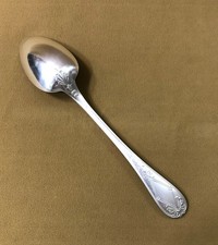 cuillère de service