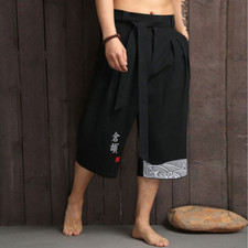 Hommes Chinois Ethnique Lacet