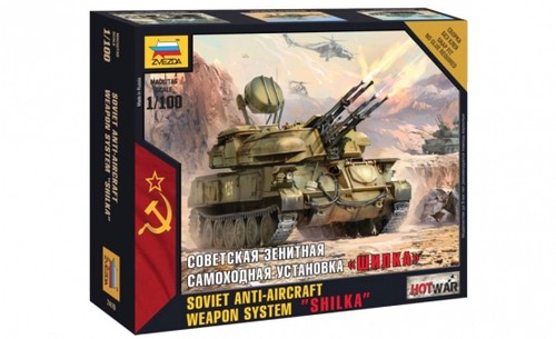 Zvezda 7419 100 wargame - zvezda,