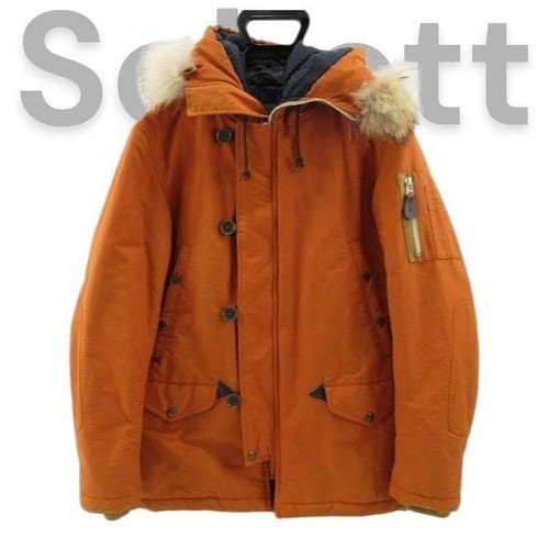 Schott flight fur hoodie - n-3b,