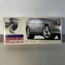 Fujimi 1247 17 pouces roues