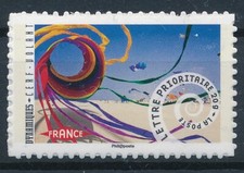Timbre France Adhesif 933a