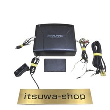 Subwoofer de voiture ALPINE