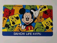 JAPAN CARTE Disney Dai-Ichi