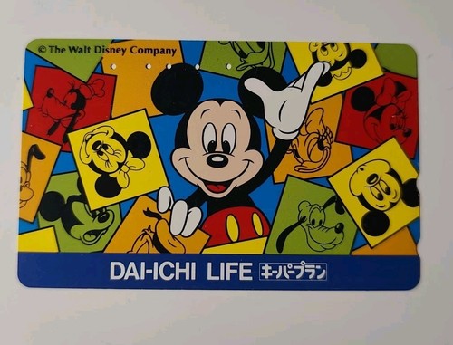 Japan carte disney dai ichi - japan,