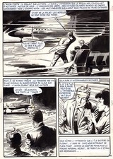 PANIQUE A WAKE PLANCHE