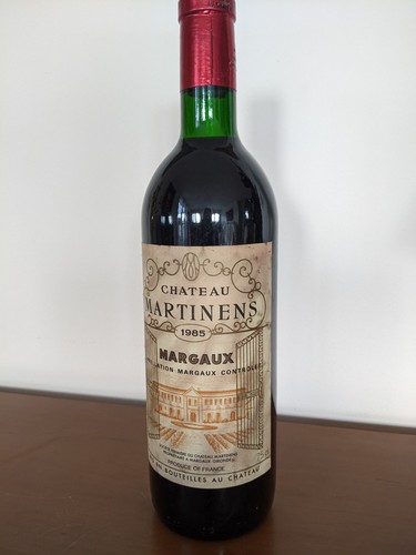 Margaux 1985 château - margaux,