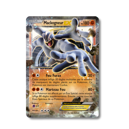 Carte pokémon française - carte,