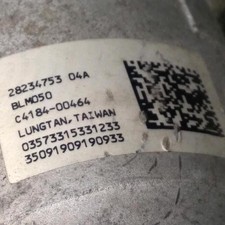 Cremaillere assistee CITROEN C3 (A51) 2 phase 2 II HDI 1627704780