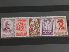 Bande Pétain Neuve** sans charnières N°580A  cote 160euro