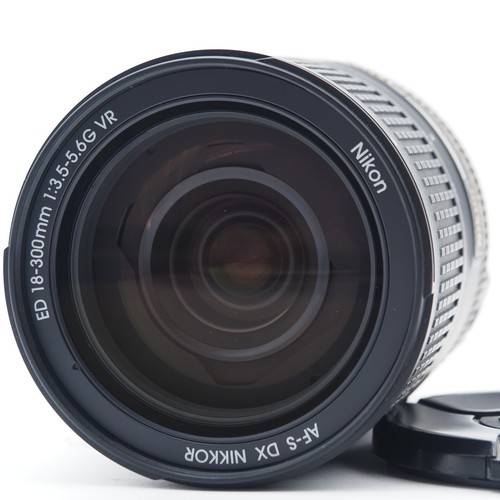Objectif zoom nikon - objectif, af-s