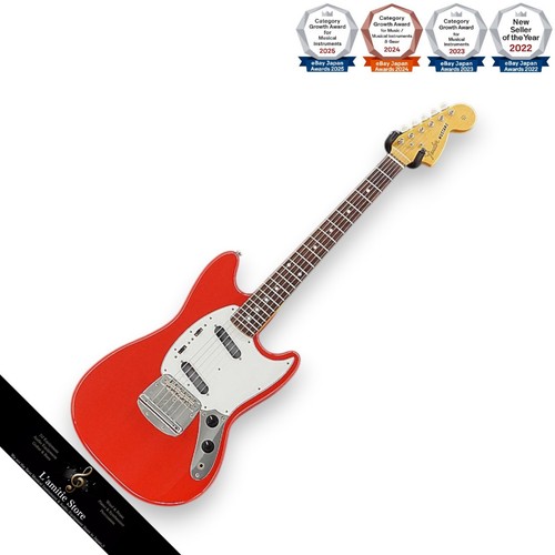 Guitare électrique fender - guitare,