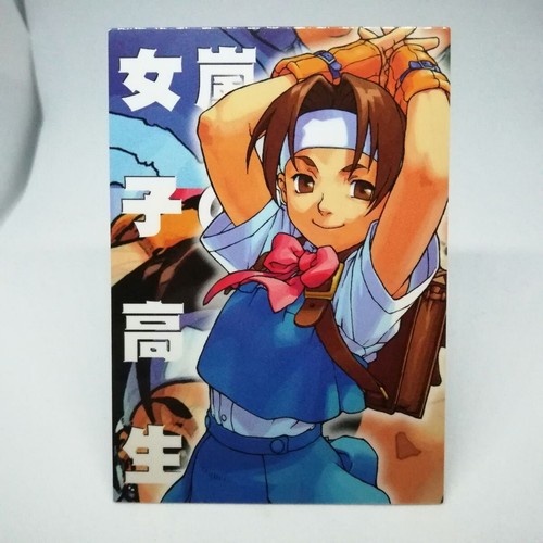 038 hinata wakaba - 038, private