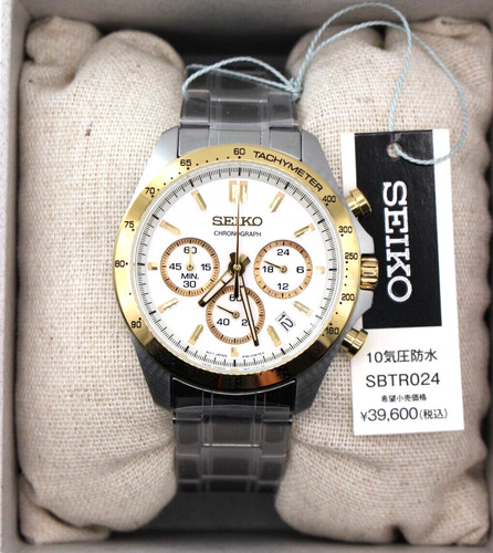 Montre homme seiko - seiko, spirit