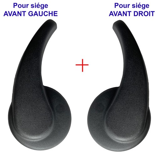 Poignée inclinaison siège - inclinaison,