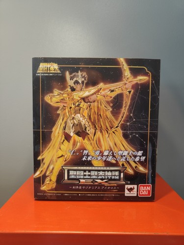 Myth cloth aiolos du - 🔥, ex