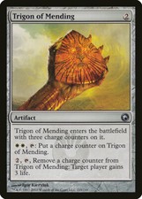  Trigon of Mending Scars of Mirrodin     Mtg Magic English EX