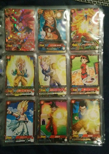 Dragon ball carddass cartes - dragon,