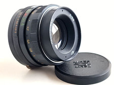 Helios 44m 2 0 - 58, mm