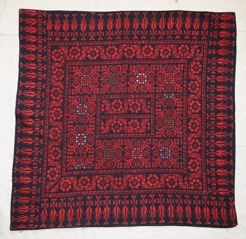 Nappe bédouine palestinienne