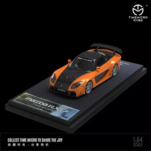 Mazda veilside fast and - rx-7,
