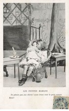 JOUET #23073 POUPEE NE PLEURE PAS CHERIE BEBE JUMEAUX