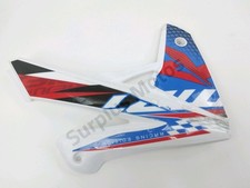 CARENAGE AVANT GAUCHE RIEJU