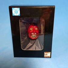 Berserk Beherit The King's Egg