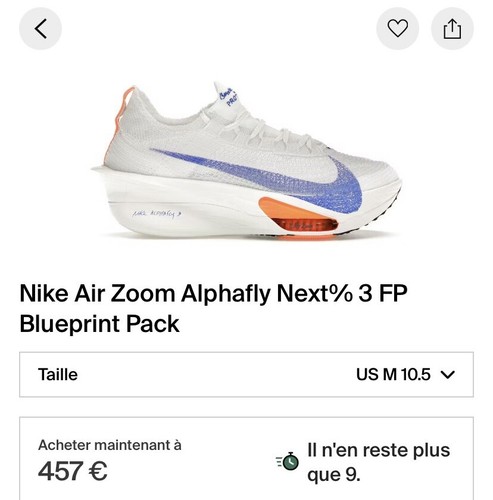 Boîte vide nike - air, zoom