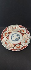 Porcelaine Vintage/imari