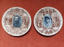 Assiettes Nicolas II tsar Romanoff