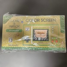 Jeu GAME & WATCH The Legend of