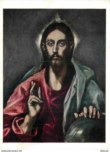 Carte postale art - carte,