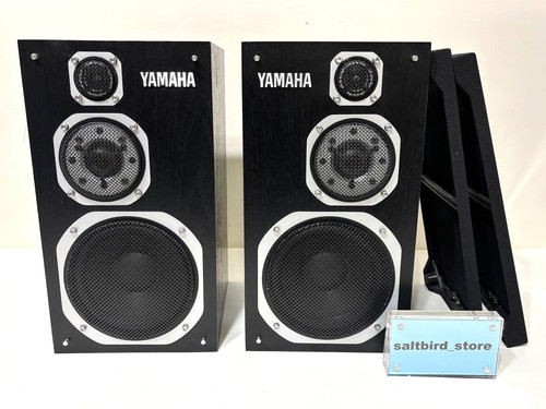 Yamaha 1000mm pair studio - ns-1000mm,
