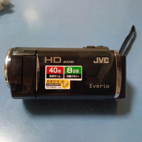 Caméra vidéo jvc - everio, hd