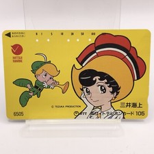 Princess Knight Sapphire Osamu