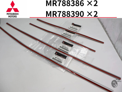 Mitsubishi authentique lancer - authentique,