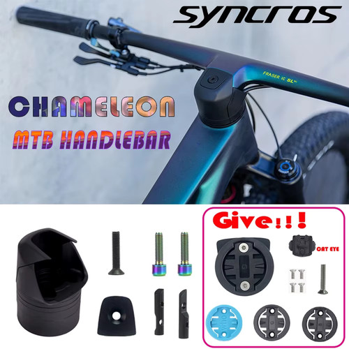 Poignée vtt syncros fraser - vtt,