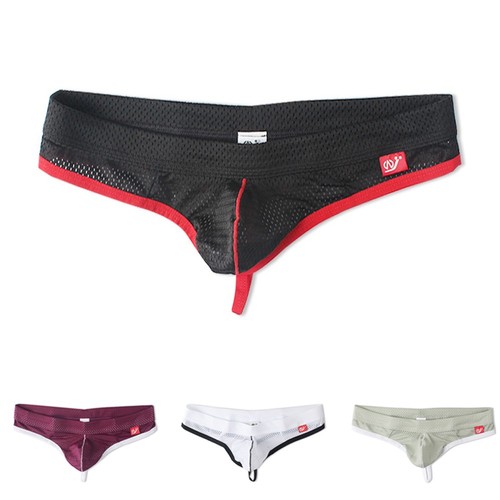 Sous vêtement hommes pyjama - sous-vêtement,