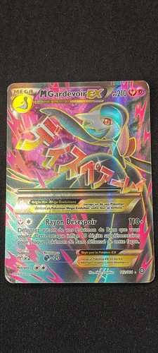 Gardevoir 112 114 carte - m, ex