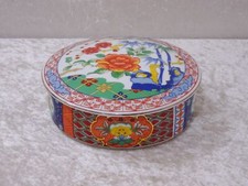 Boîte En Porcelaine Imari -
