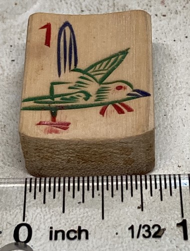 Four bamboo mah jong jongg - bamboo,