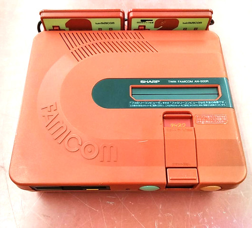 Console nintendo twin famicom - console,