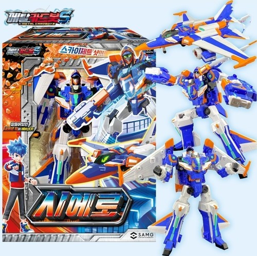 Figurine metal cardbot - figurine,