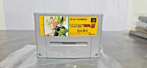 Dragon ball pour super - ball,