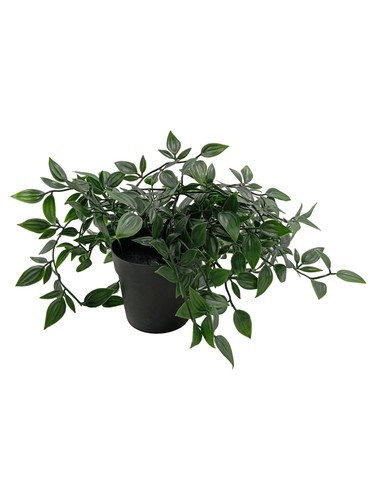 Ikea plante artificielle - ikea,