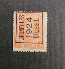  BELGIQUE TIMBRE N° Y&T 190 de 1921-27 " Albert 1er " Oblitéré (ref 0030)